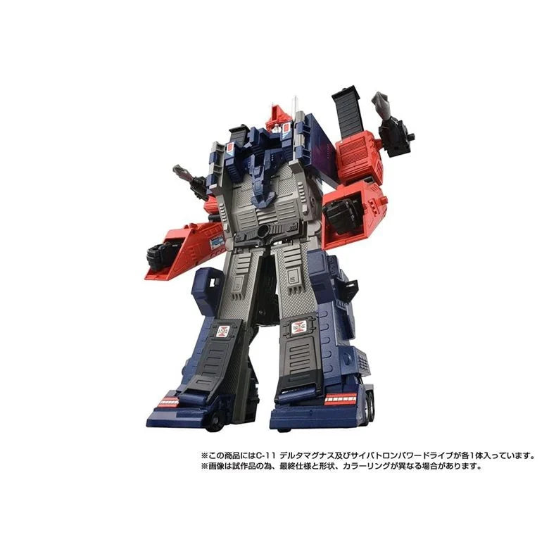 Takara Transformers Missing Link C-11 Delta Magnus