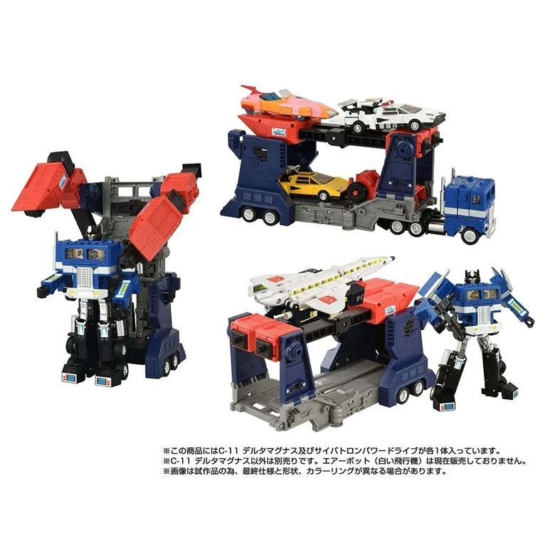 Takara Transformers Missing Link C-11 Delta Magnus