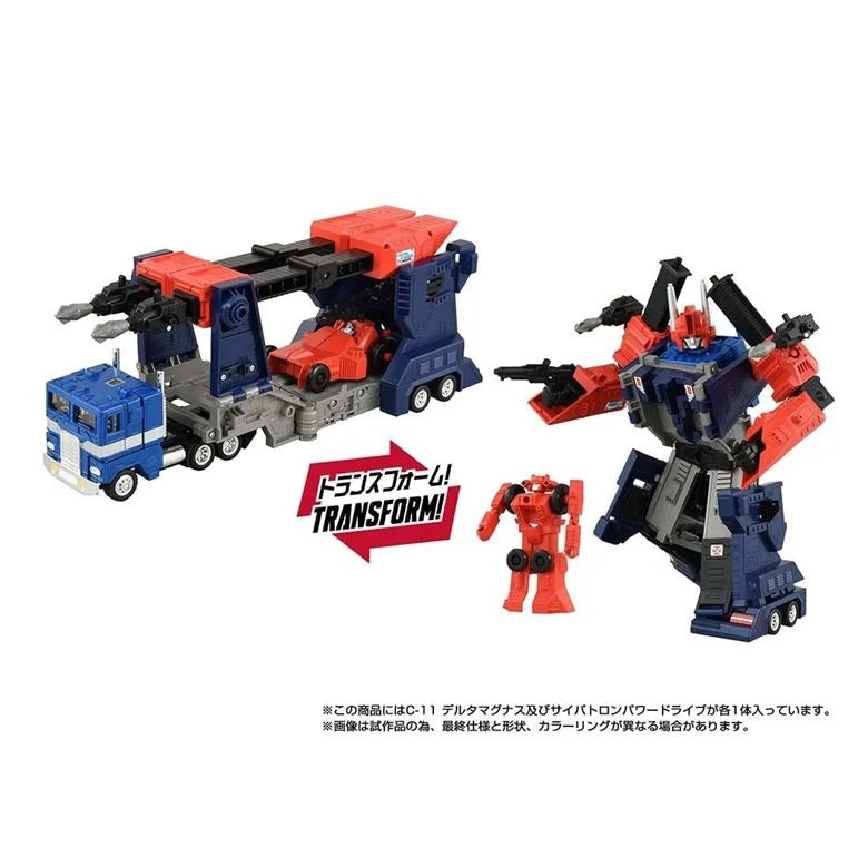 Takara Transformers Missing Link C-11 Delta Magnus