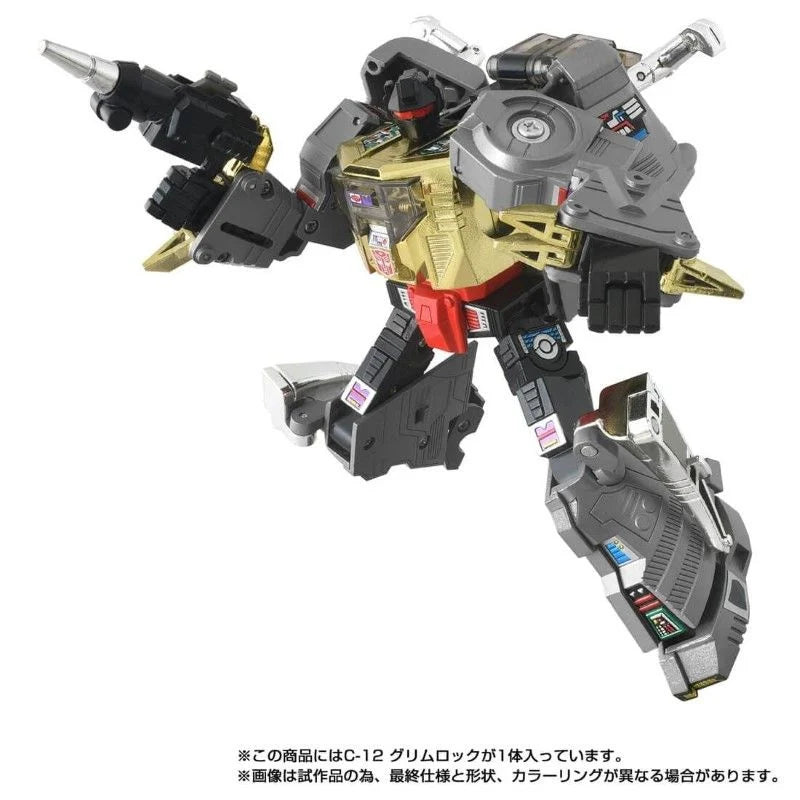 Takara Transformers Missing Link C-12 Grimlock