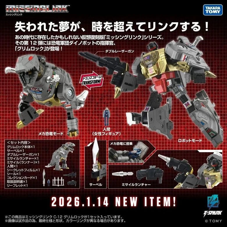 Takara Transformers Missing Link C-12 Grimlock
