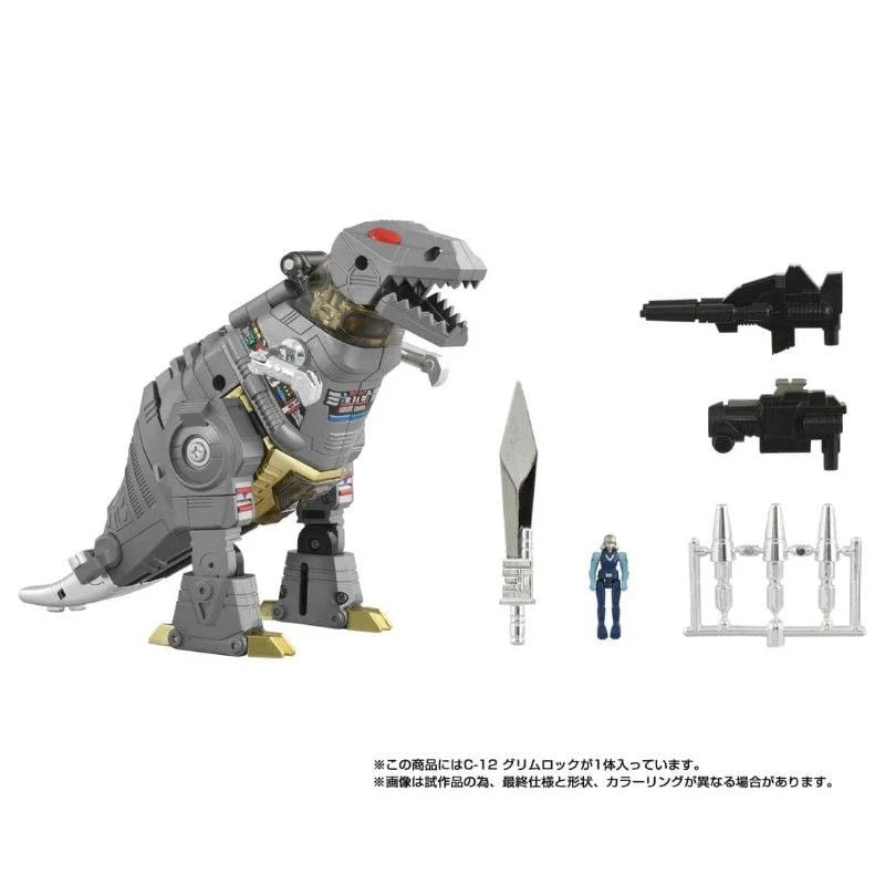 Takara Transformers Missing Link C-12 Grimlock