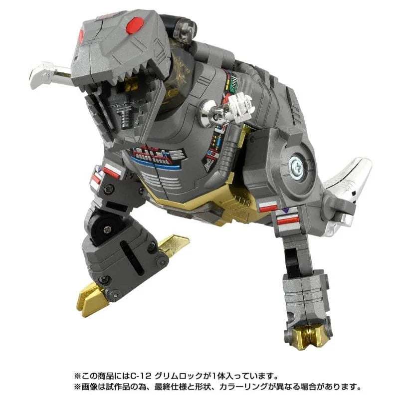 Takara Transformers Missing Link C-12 Grimlock