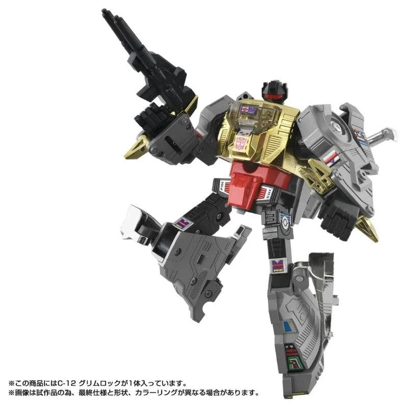 Takara Transformers Missing Link C-12 Grimlock