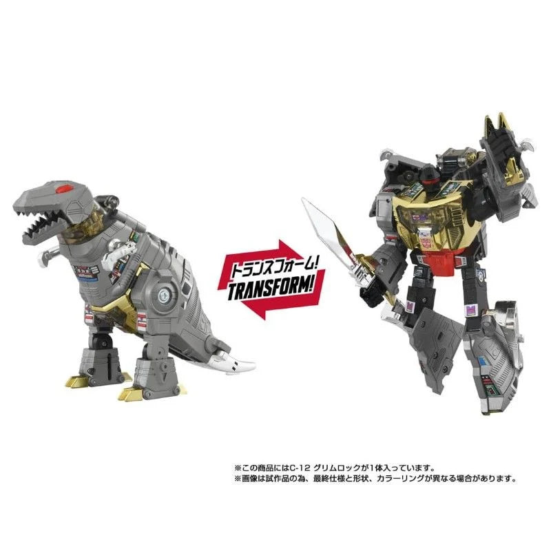 Takara Transformers Missing Link C-12 Grimlock
