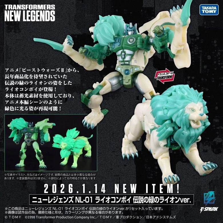 Takara Transformers New Legends NL-01 Lioconvoy Legendary Green Lion Ver.