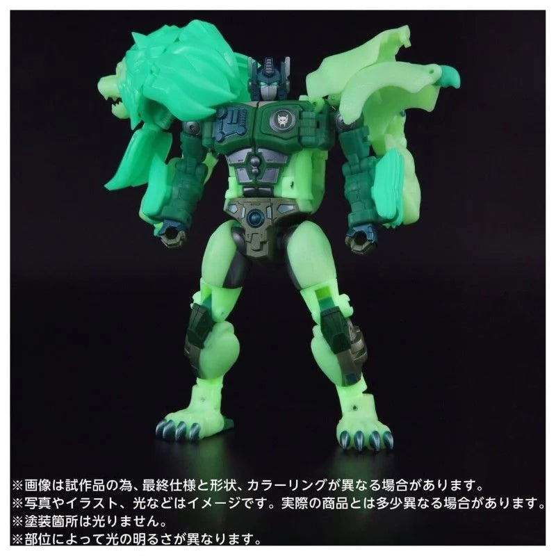 Takara Transformers New Legends NL-01 Lioconvoy Legendary Green Lion Ver.