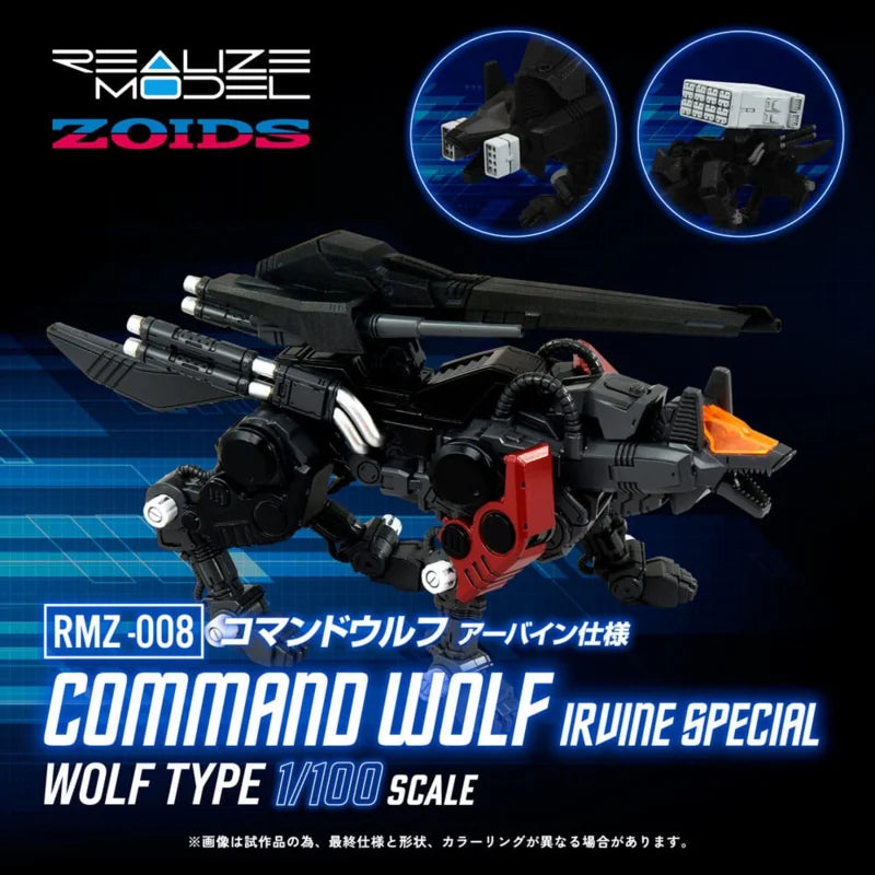 Kit de modelo de plástico Takara Zoids 1/100 RMZ-008 Command Wolf Irvine Special