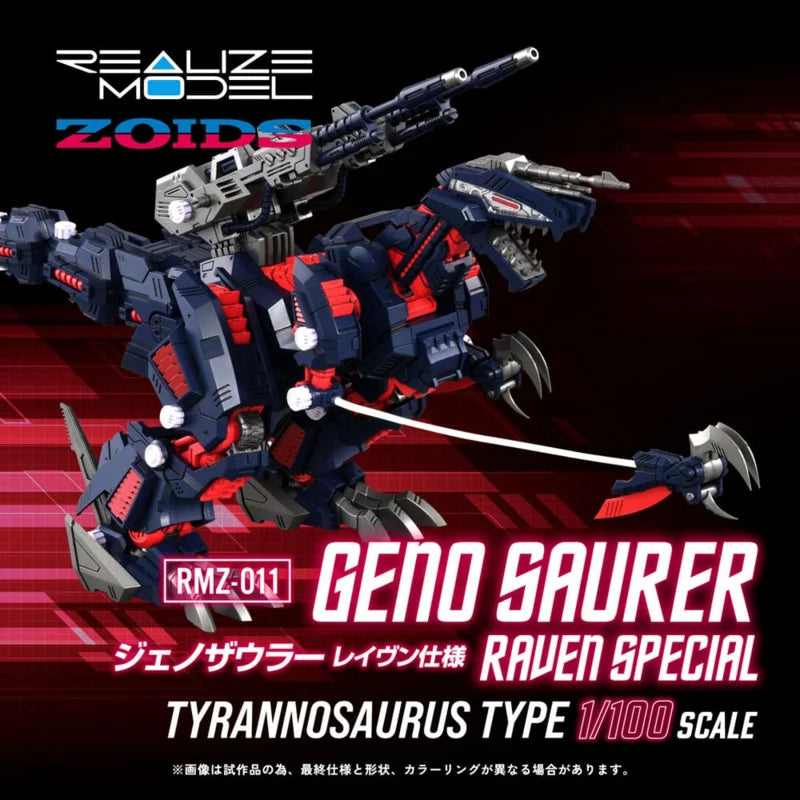 Takara Zoids Plastic Model Kit 1/100 RMZ-011 Geno Saurer Raven Special