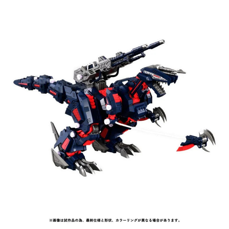 Takara Zoids Plastic Model Kit 1/100 RMZ-011 Geno Saurer Raven Special