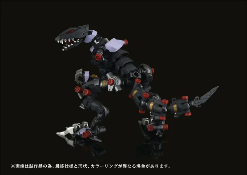 Takara  Zoids Plastic Model Kit 1/72 AMZ-01 Berserk Führer