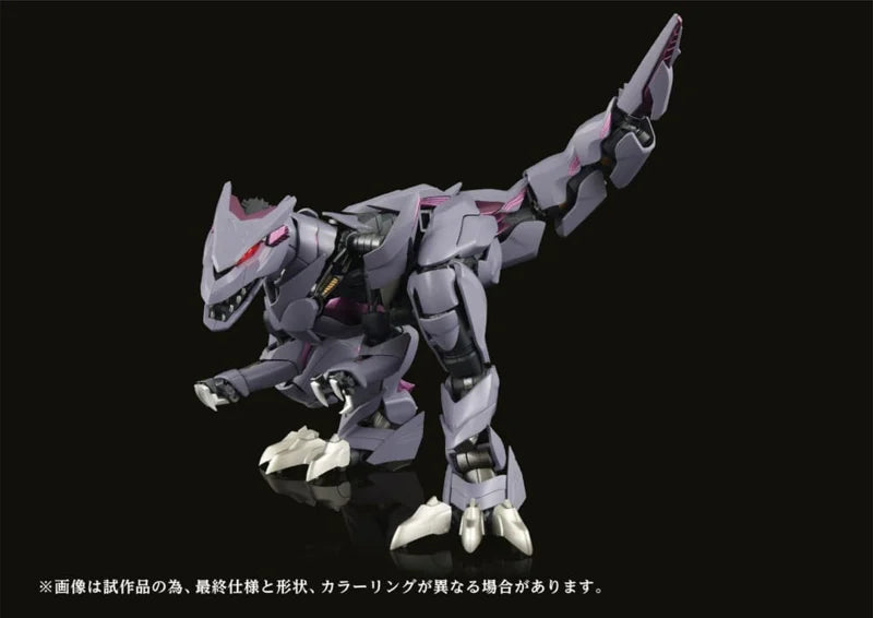 Takara  Zoids Plastic Model Kit 1/72 AMZ-01 Berserk Führer