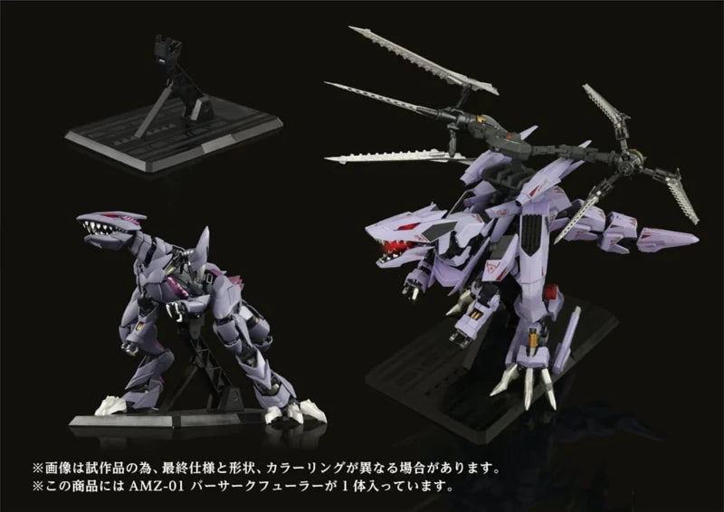 Takara  Zoids Plastic Model Kit 1/72 AMZ-01 Berserk Führer
