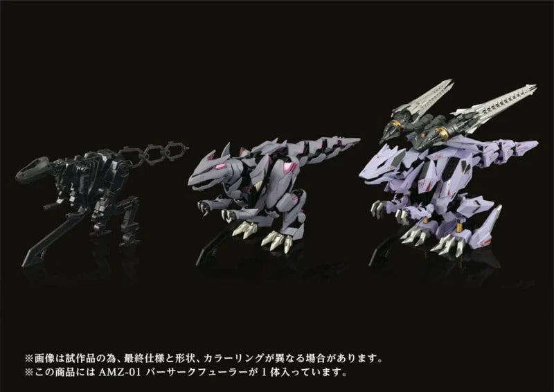 Takara  Zoids Plastic Model Kit 1/72 AMZ-01 Berserk Führer