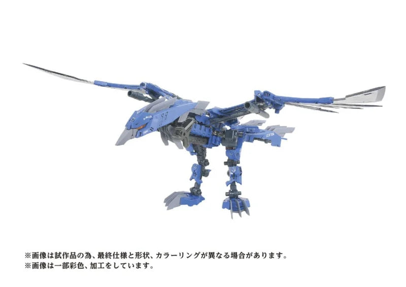 Maqueta de plástico Takara Zoids 1/72 AZ-06EX Phoenix Versión República