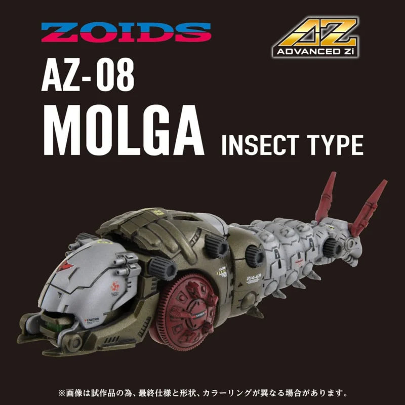 Kit de modélisme en plastique Takara Zoids 1/72 AZ-08 Molga