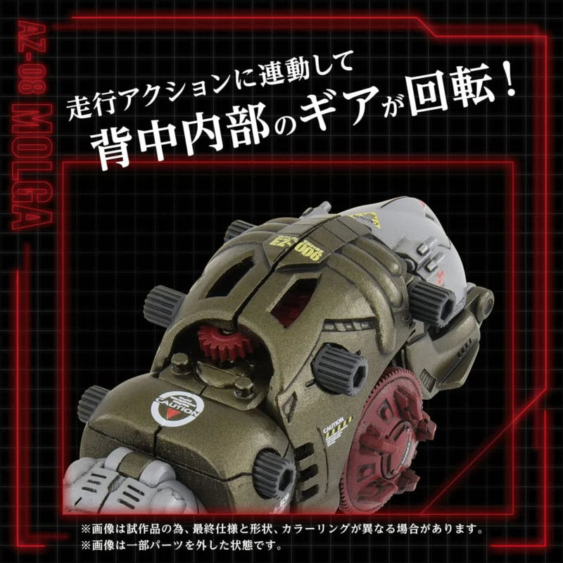 Kit de modélisme en plastique Takara Zoids 1/72 AZ-08 Molga