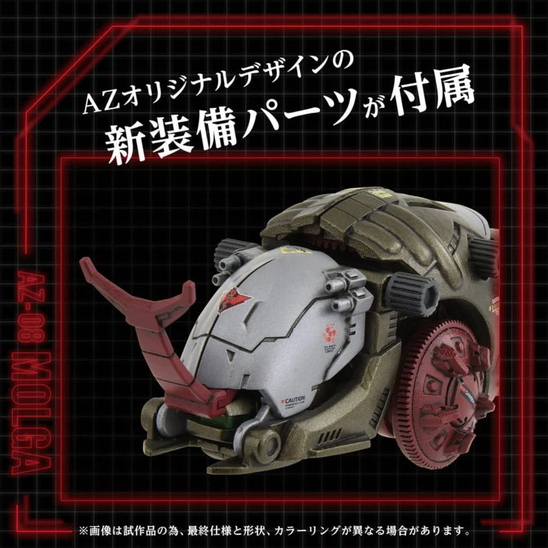 Kit de modélisme en plastique Takara Zoids 1/72 AZ-08 Molga
