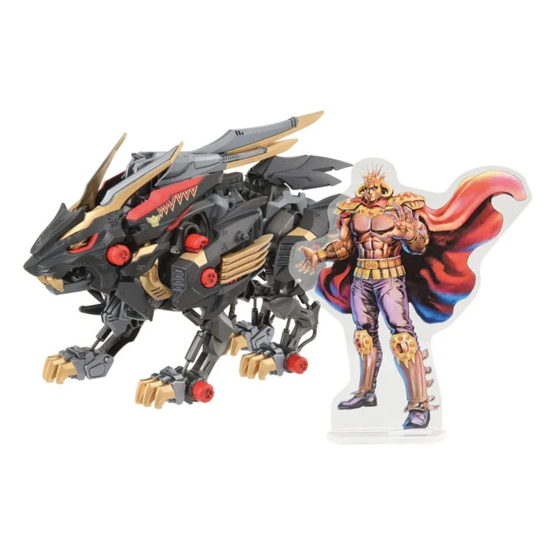 Kit de modelo de plástico Takara Zoids 1/72 Wild Liger