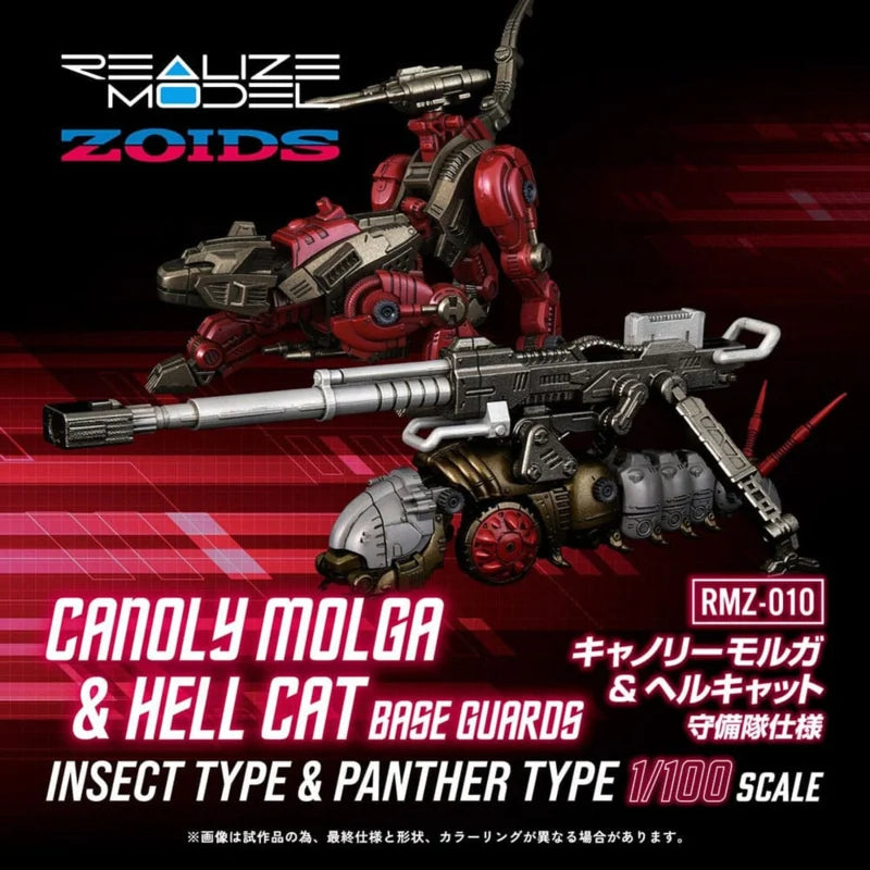 Coffret de 2 maquettes en plastique Takara Zoids 1/100 RMZ-010 Canoly Molga & Hell Cat Base Guards