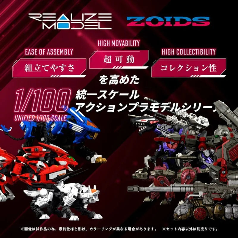 Coffret de 2 maquettes en plastique Takara Zoids 1/100 RMZ-010 Canoly Molga & Hell Cat Base Guards