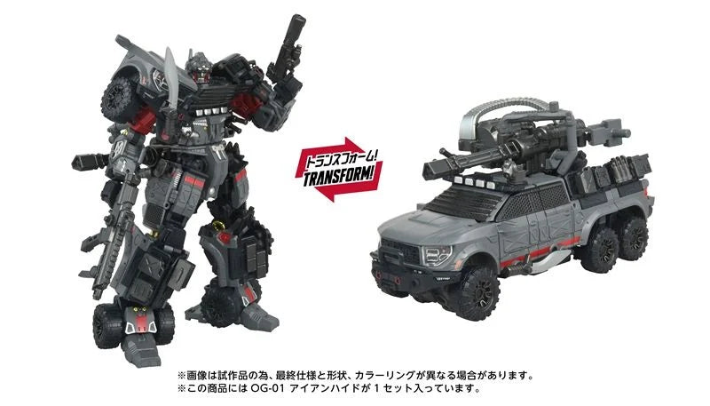 Takaratomy T-spark Transformers Overgear OG-01 Ironhide