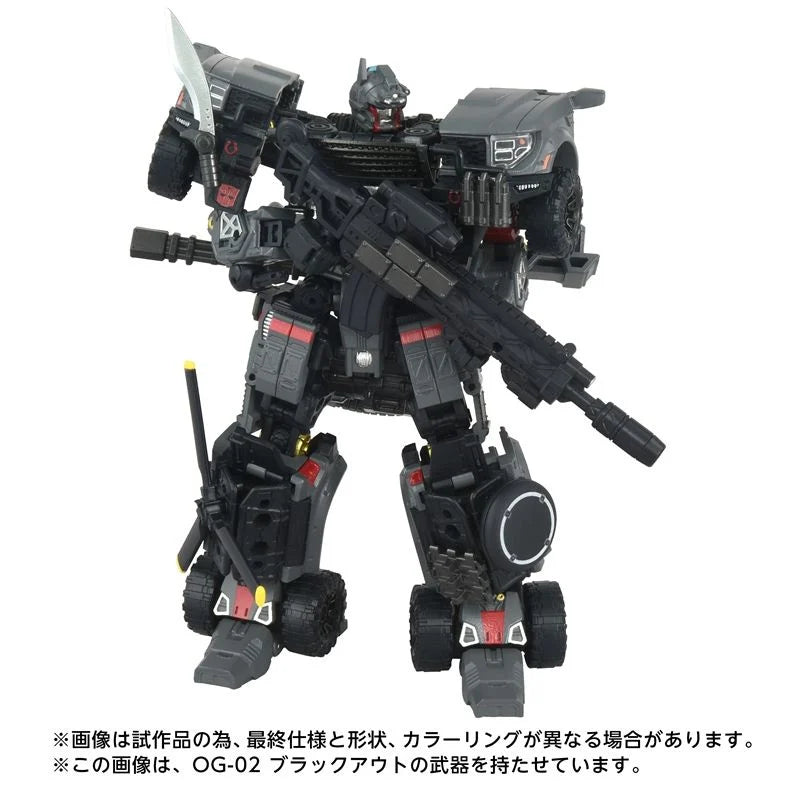 Takaratomy T-spark Transformers Overgear OG-01 Ironhide