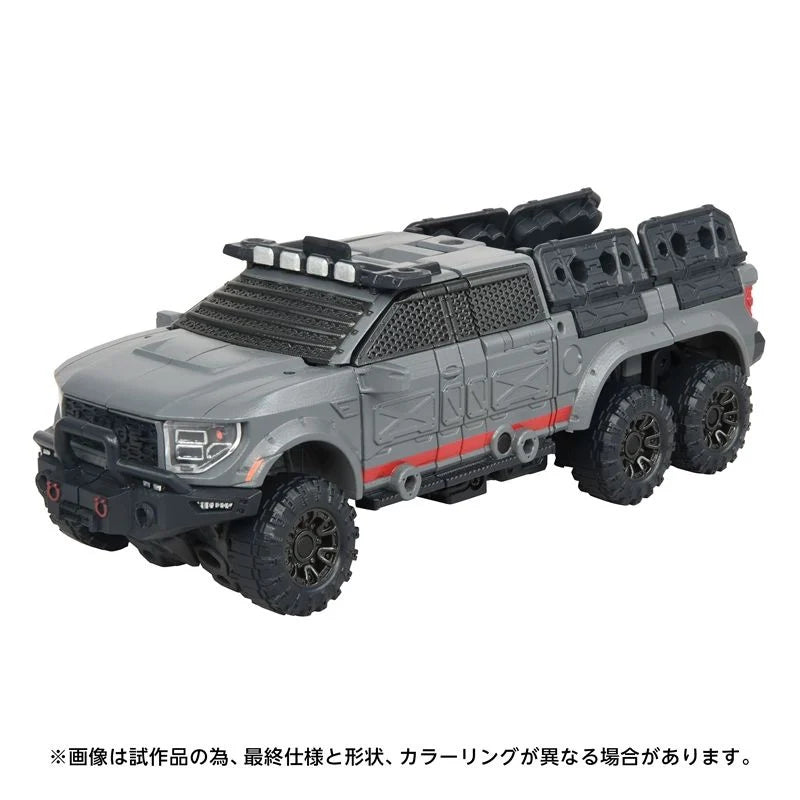 Takaratomy T-spark Transformers Overgear OG-01 Ironhide