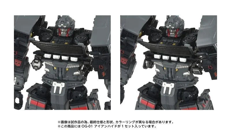 Takaratomy T-spark Transformers Overgear OG-01 Ironhide