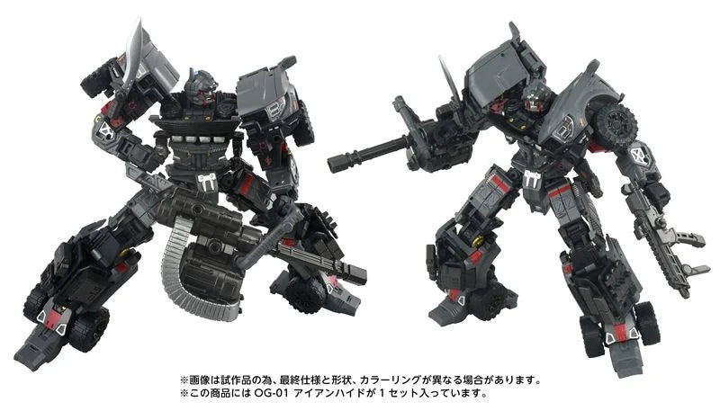 Takaratomy T-spark Transformers Overgear OG-01 Ironhide