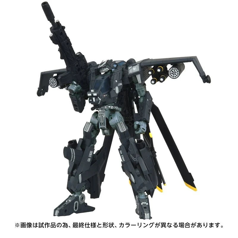 Takaratomy T-spark Transformers Overgear OG-02 Blackout