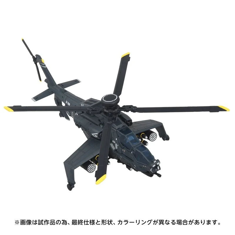 Takaratomy T-spark Transformers Overgear OG-02 Blackout