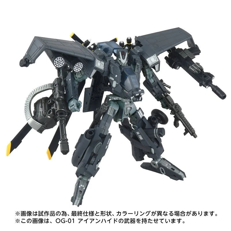 Takaratomy T-spark Transformers Overgear OG-02 Blackout