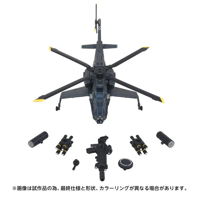 Takaratomy T-spark Transformers Overgear OG-02 Blackout