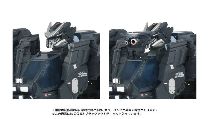 Takaratomy T-spark Transformers Overgear OG-02 Blackout