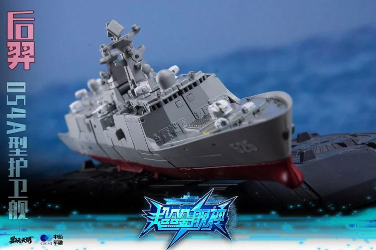 Toyeasy YW2302 HouYi Type 054A Frigates