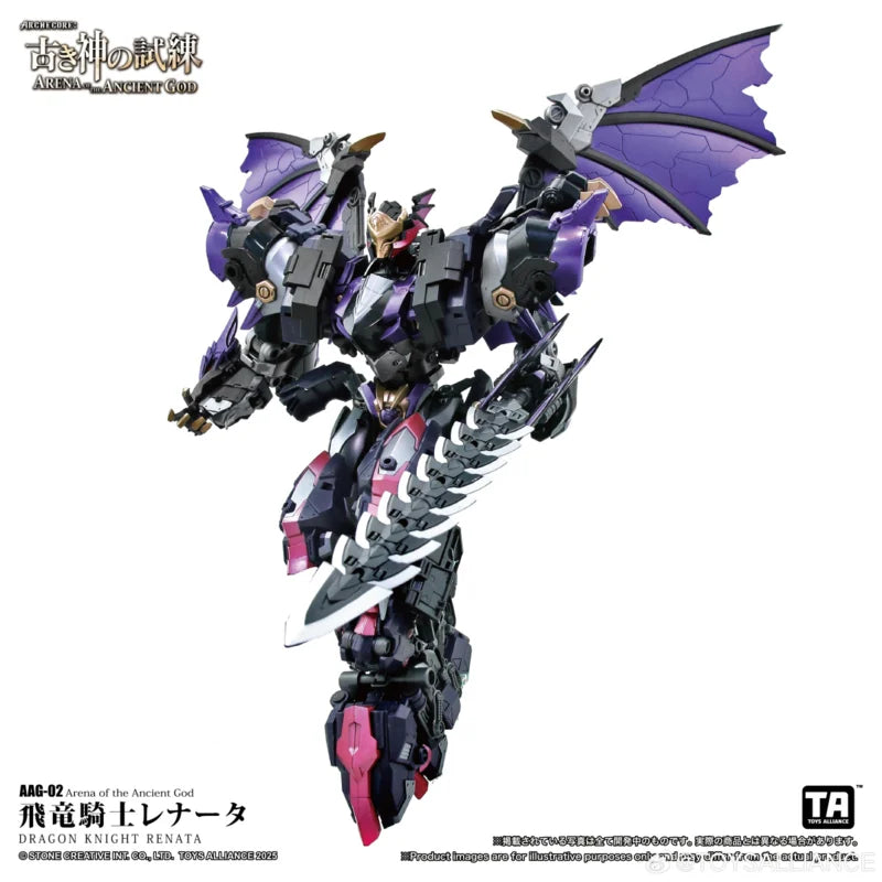 Toys Alliance AAG-02 Arena of the Ancient God Dragon Knight Renata