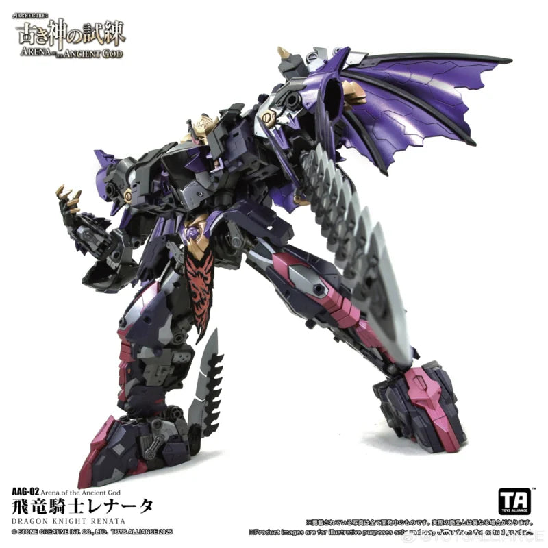Toys Alliance AAG-02 Arena of the Ancient God Dragon Knight Renata