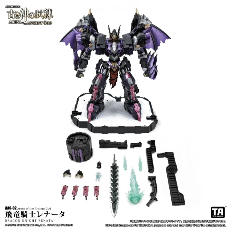 Toys Alliance AAG-02 Arena of the Ancient God Dragon Knight Renata
