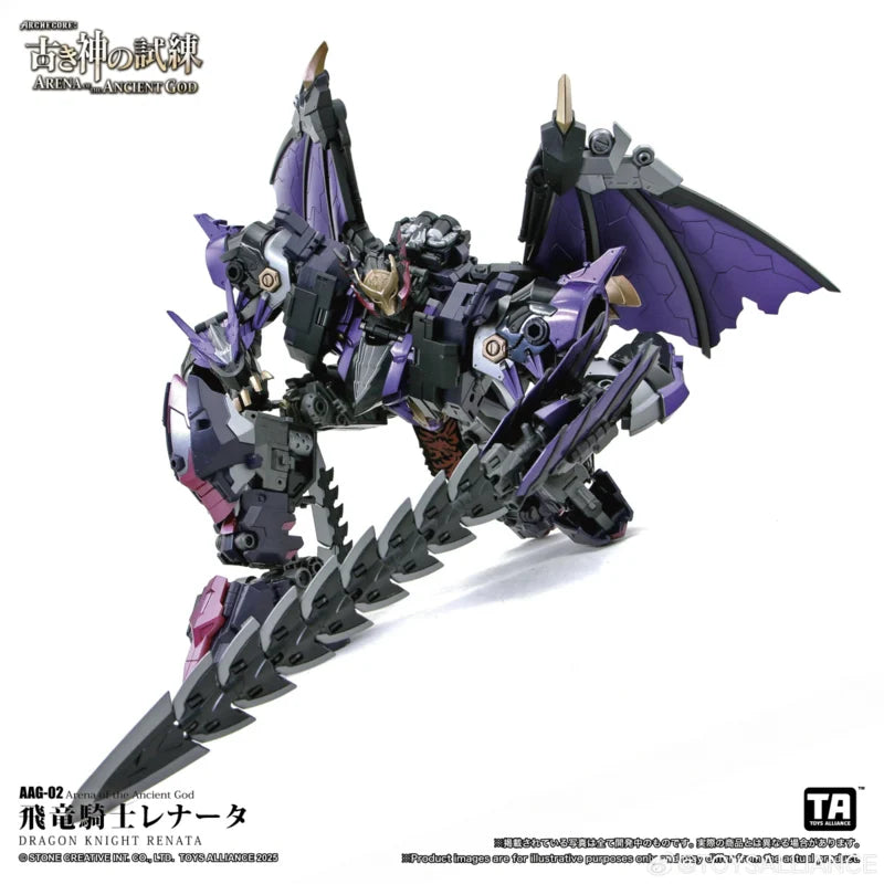 Toys Alliance AAG-02 Arena of the Ancient God Dragon Knight Renata