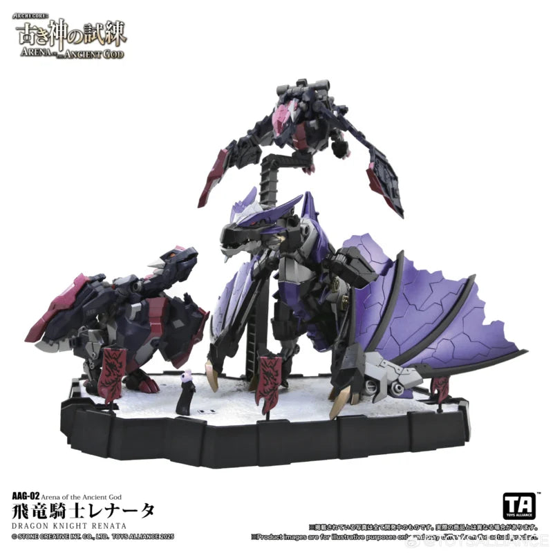 Toys Alliance AAG-02 Arena of the Ancient God Dragon Knight Renata