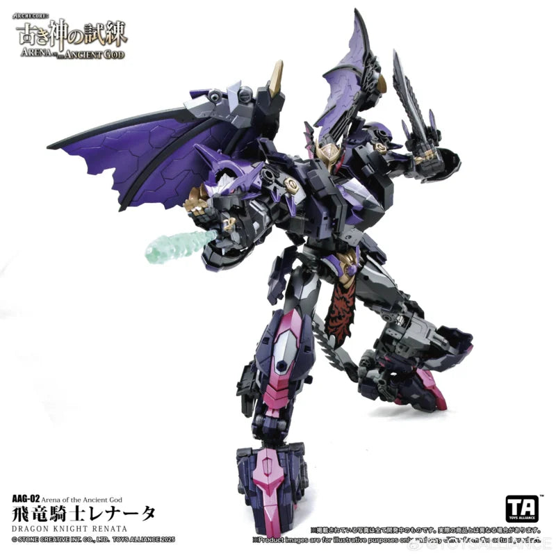 Toys Alliance AAG-02 Arena of the Ancient God Dragon Knight Renata