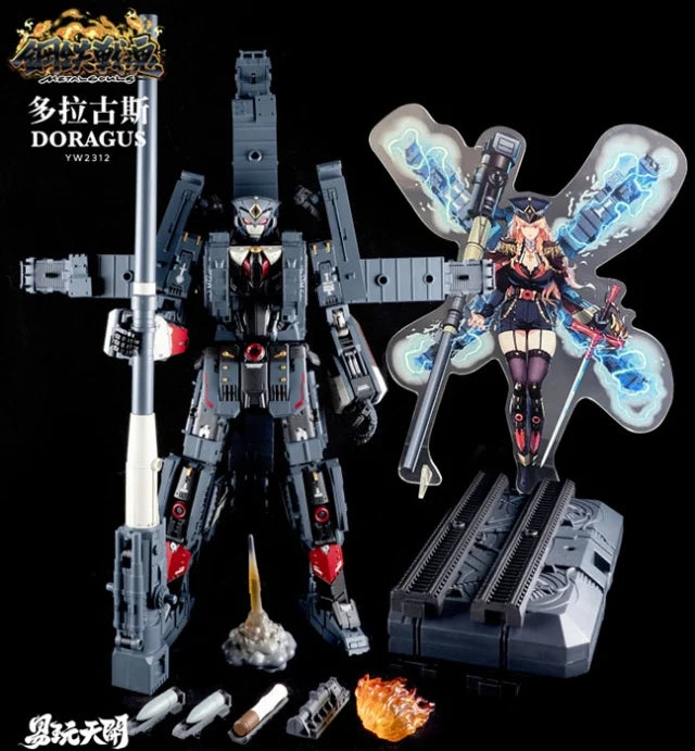 Toyseasy YW2312 Doragus