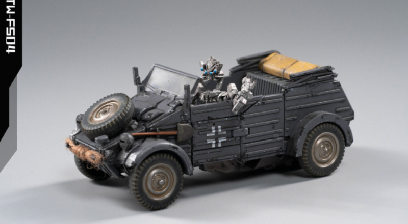 Toyworld TW-FS04 Alert