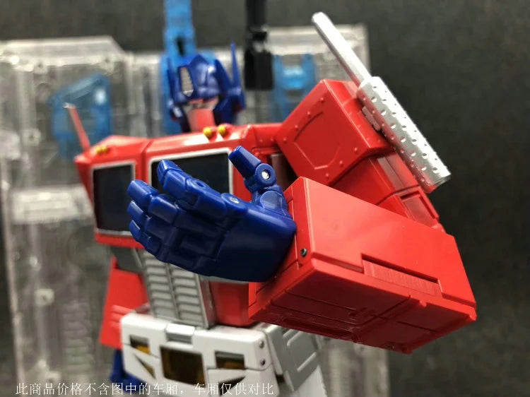 Transform Element TE-01 OP [Reissue V.4]