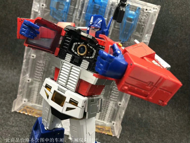Transform Element TE-01 OP [Reissue V.4]