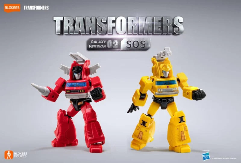 Transformers Blokees Plastic Model Kit Galaxy Version 02 SOS