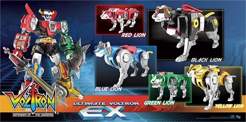 Figurine articulée Voltron Ultimate Edition EX de 16 pouces