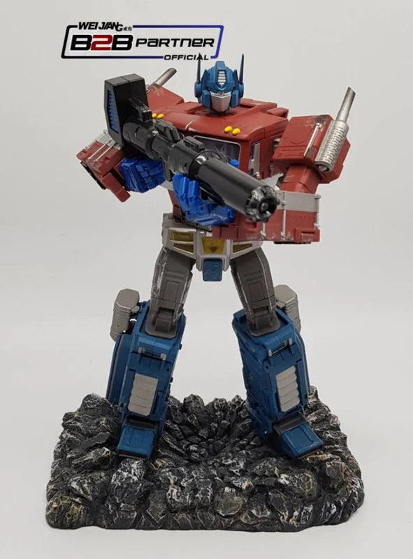 Édition limitée premium n°1 Weijiang OS MPP-10