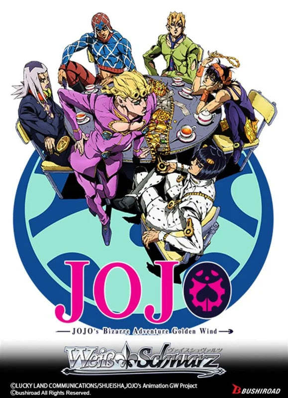 Weiß Schwarz JoJo's Bizarre Adventure: Golden Wind Trial Deck Plus